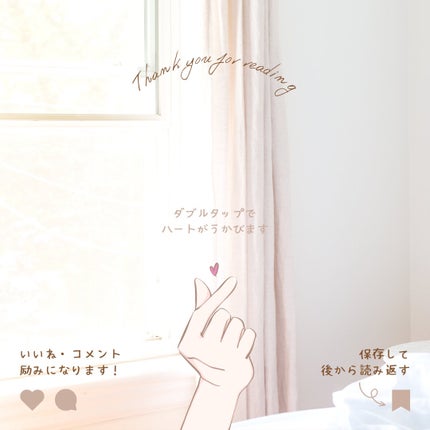 夢みるバーム アクネクリアモイスチャー/ロゼット/クレンジングバームを使ったクチコミ(6枚目)