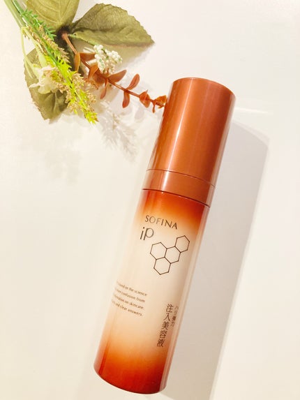 ソフィーナ iP ハリ弾力注入美容液/SOFINA iP/美容液を使ったクチコミ(1枚目)