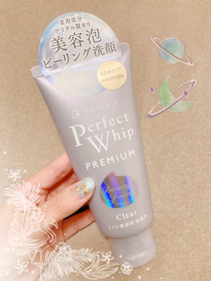 センカ プレミアムパーフェクトホイップクリア (医薬部外品)/SENKA(専科)/洗顔フォームを使ったクチコミ(1枚目)