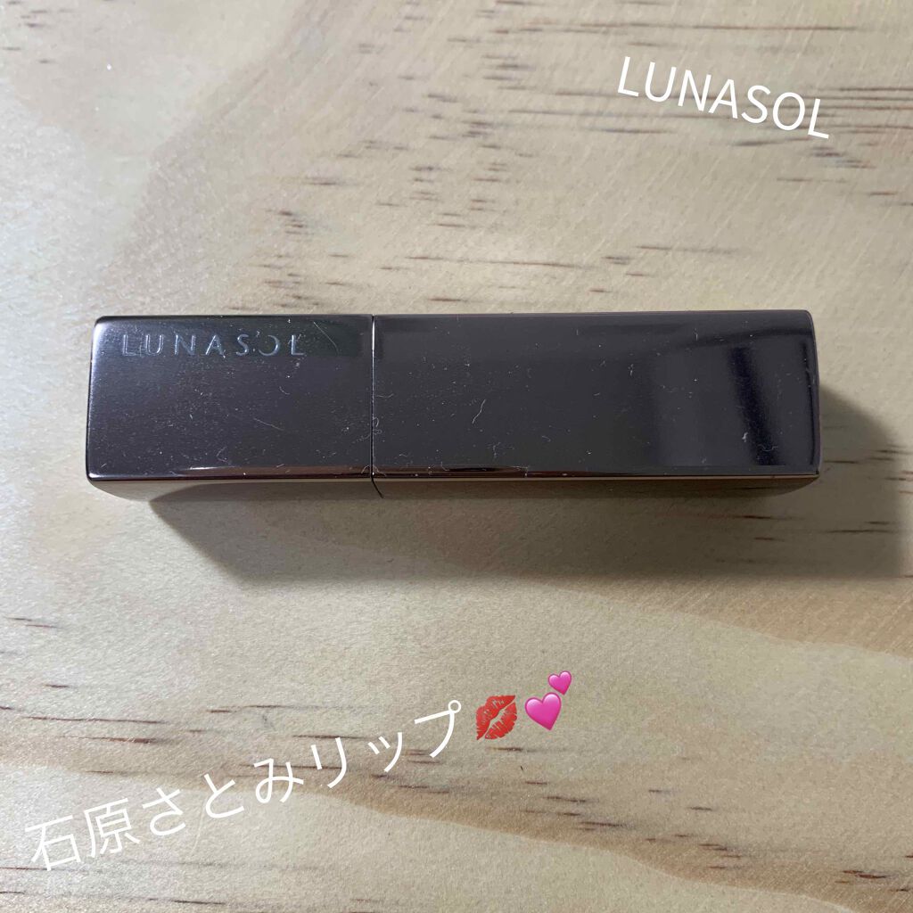 フルグラマーリップス/LUNASOL/口紅を使ったクチコミ（1枚目）