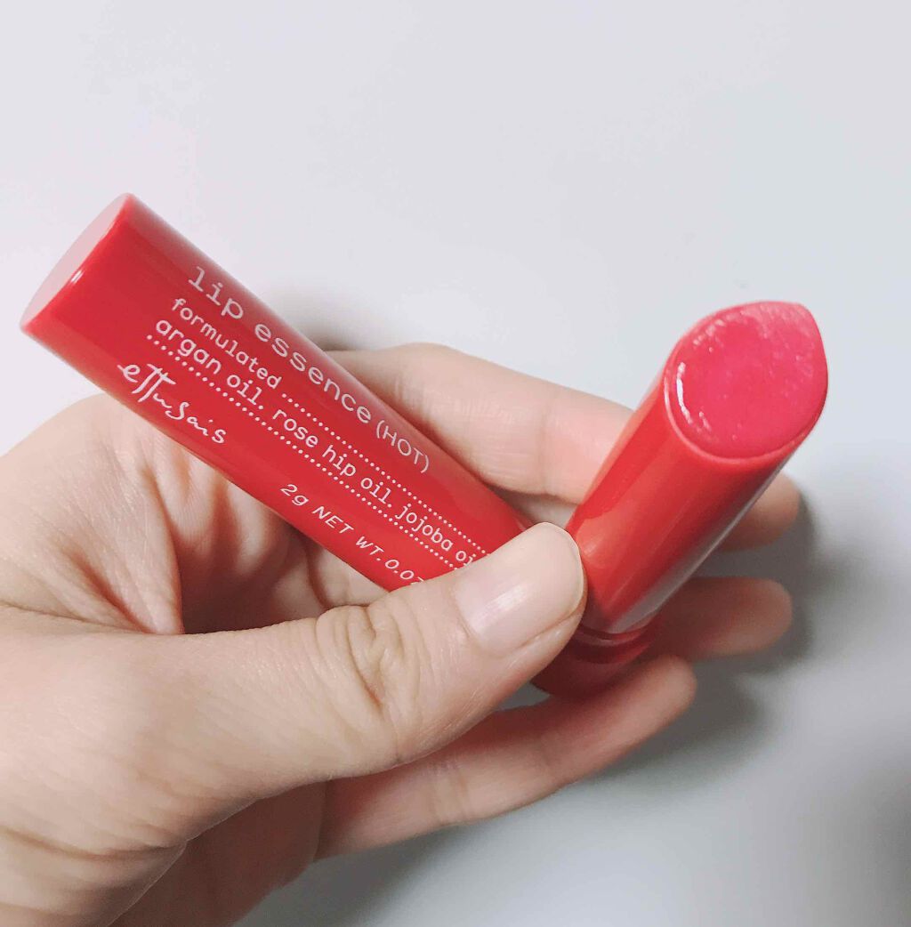 エテュセ リップエッセンス ホット/ettusais/リップ美容液を使ったクチコミ（1枚目）