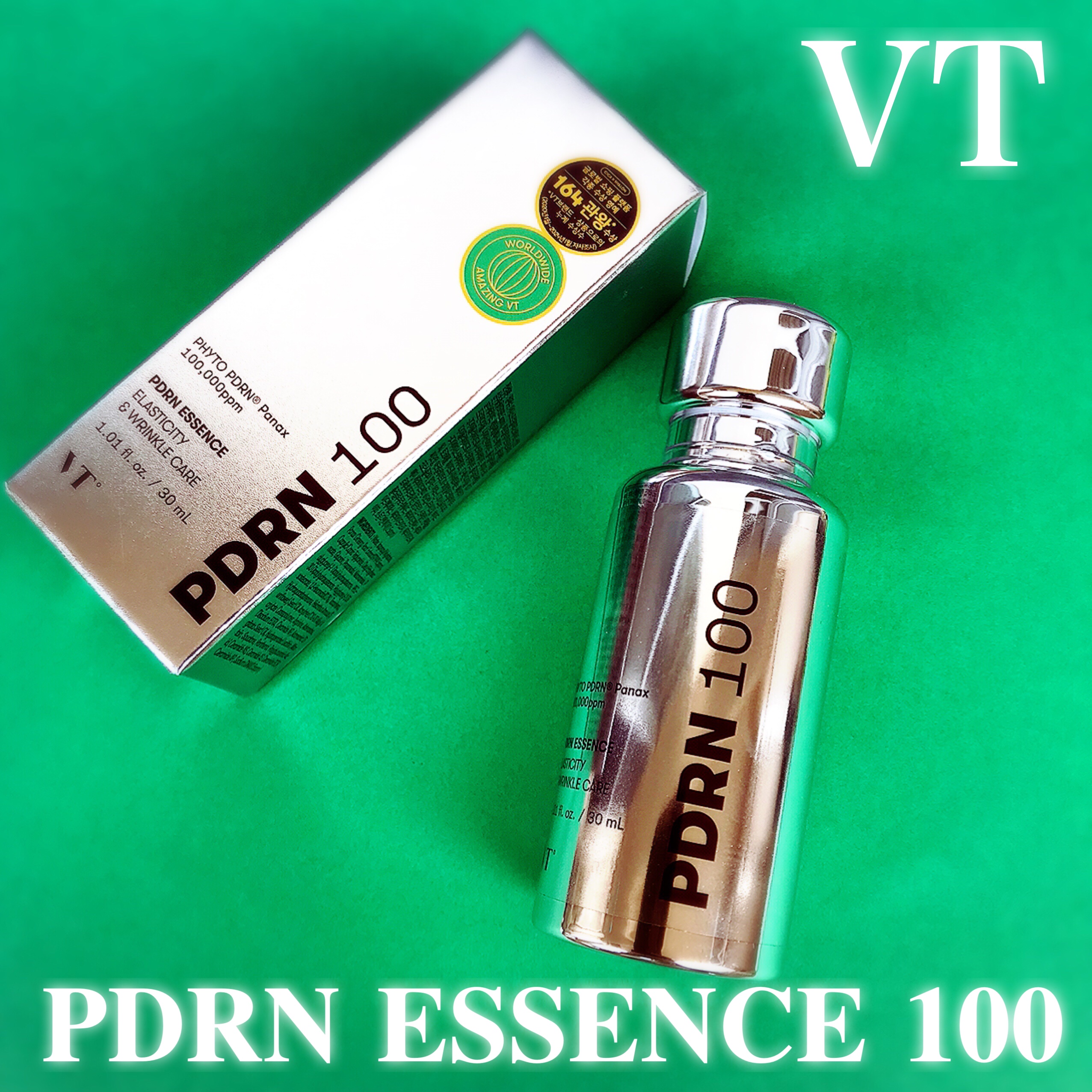 ピーディーアールエヌエッセンス PDRN 100/VT/美容液を使ったクチコミ（2枚目）