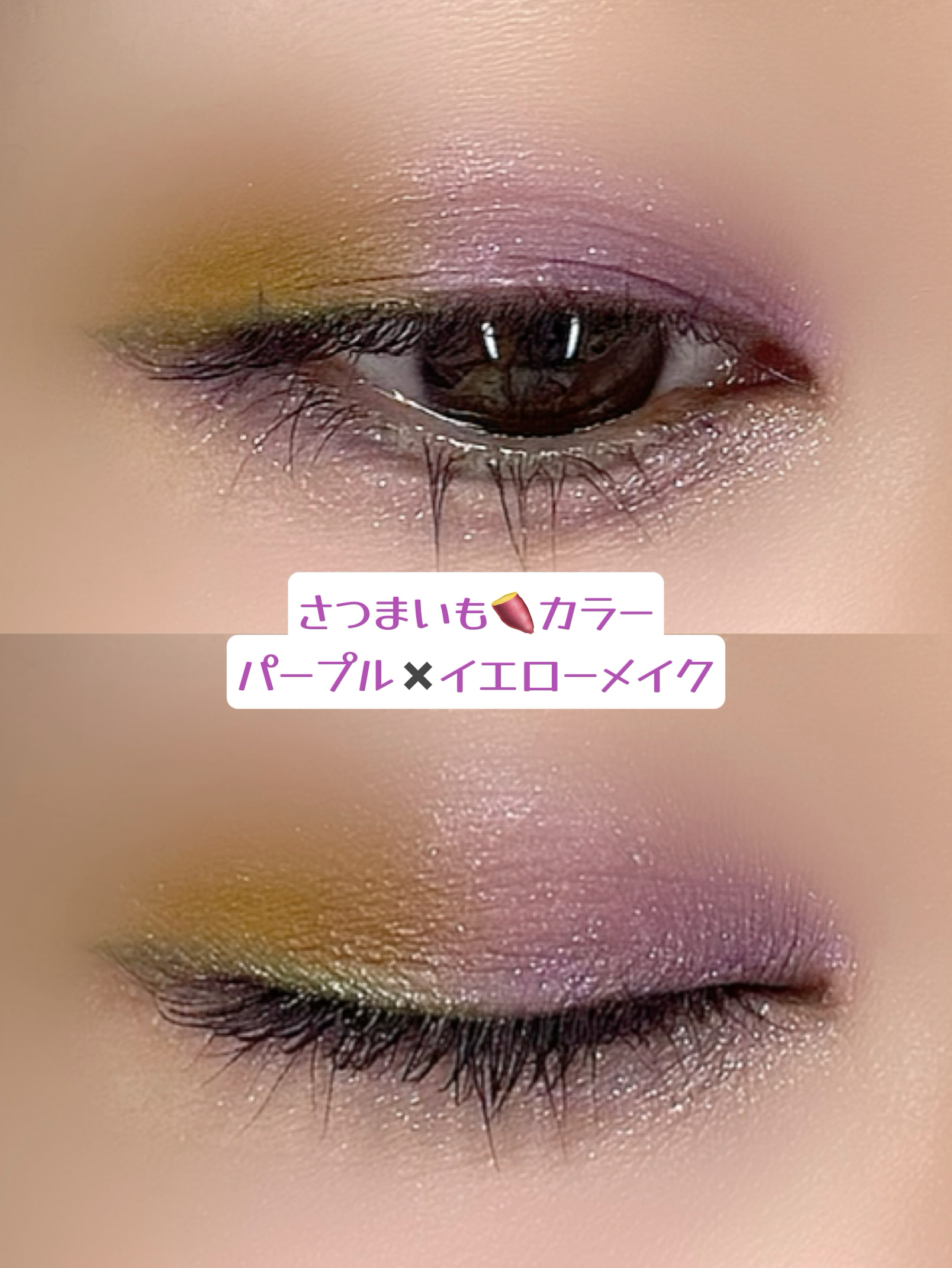 シルキーリキッドアイライナーWP/D-UP/リキッドアイライナーを使ったクチコミ（1枚目）