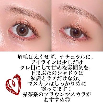 シャドウパレット/dasique/アイシャドウパレットを使ったクチコミ(3枚目)