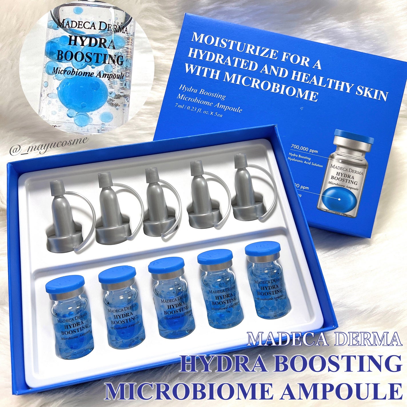 ハイドラブースティング マイクロバイオームアンプル/マデカダーマ/美容液を使ったクチコミ(1枚目)