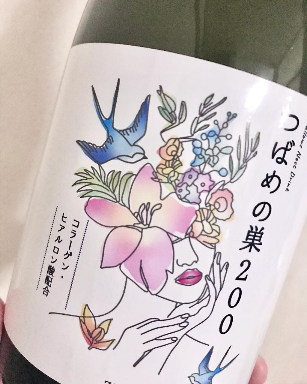 つばめの巣200美容ドリンク/GD STORE/美容ドリンクを使ったクチコミ（2枚目）