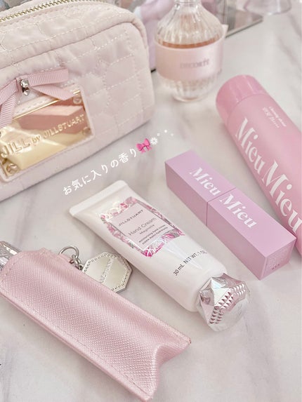 オード マグノリア ローラーボール /JILL STUART/香水(レディース)を使ったクチコミ(1枚目)