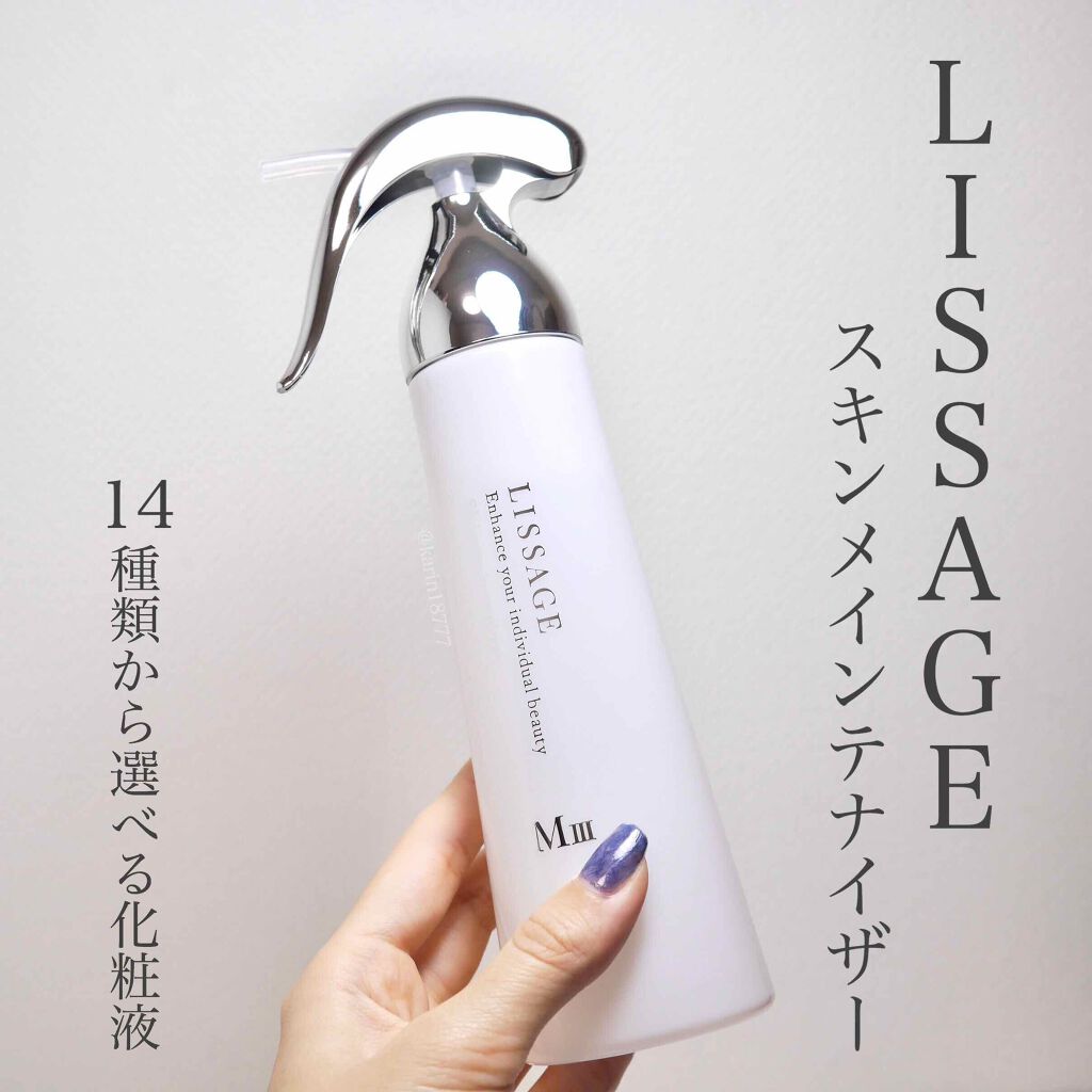 とも♡様 モイストクリーミィソープ2本スキンメインテナイザーST/M2