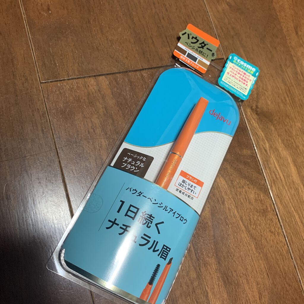 パウダーペンシルアイブロウ/デジャヴュ/アイブロウペンシルを使ったクチコミ（1枚目）