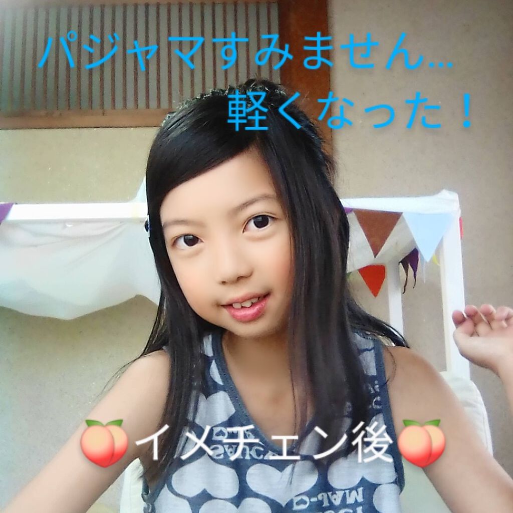 コンパクトスタイラー/TANGLE TEEZER/ヘアブラシを使ったクチコミ（3枚目）