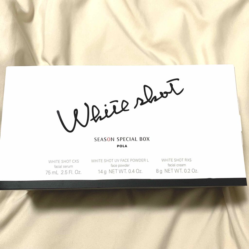 UVフェイスパウダー/ホワイトショット/日焼け止め・UVケアを使ったクチコミ(1枚目)