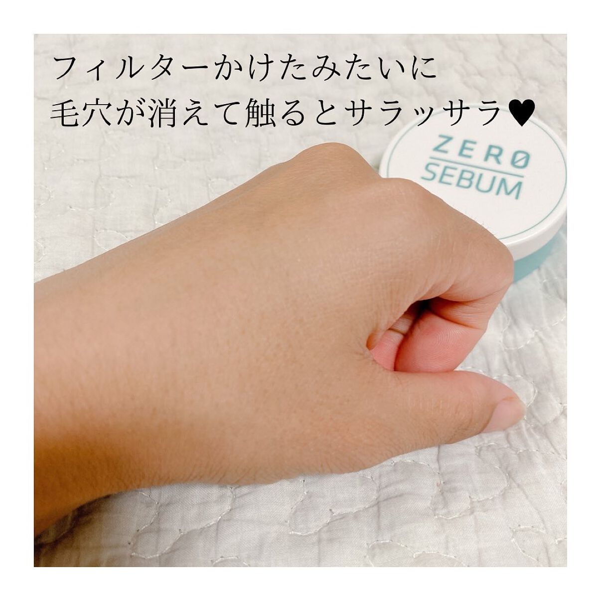 Zセバムドライングパウダー/ETUDE/フェイスパウダーを使ったクチコミ（3枚目）