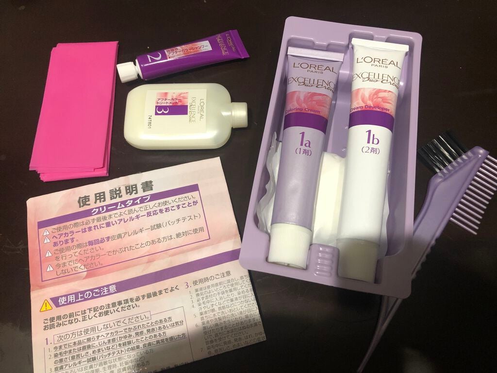 エクセランス R クリームタイプ /ロレアル パリ/ヘアカラーを使ったクチコミ(2枚目)