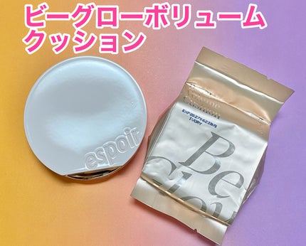 エスポア ビーグロー ボリュームクッション/espoir/クッションファンデーションを使ったクチコミ(2枚目)