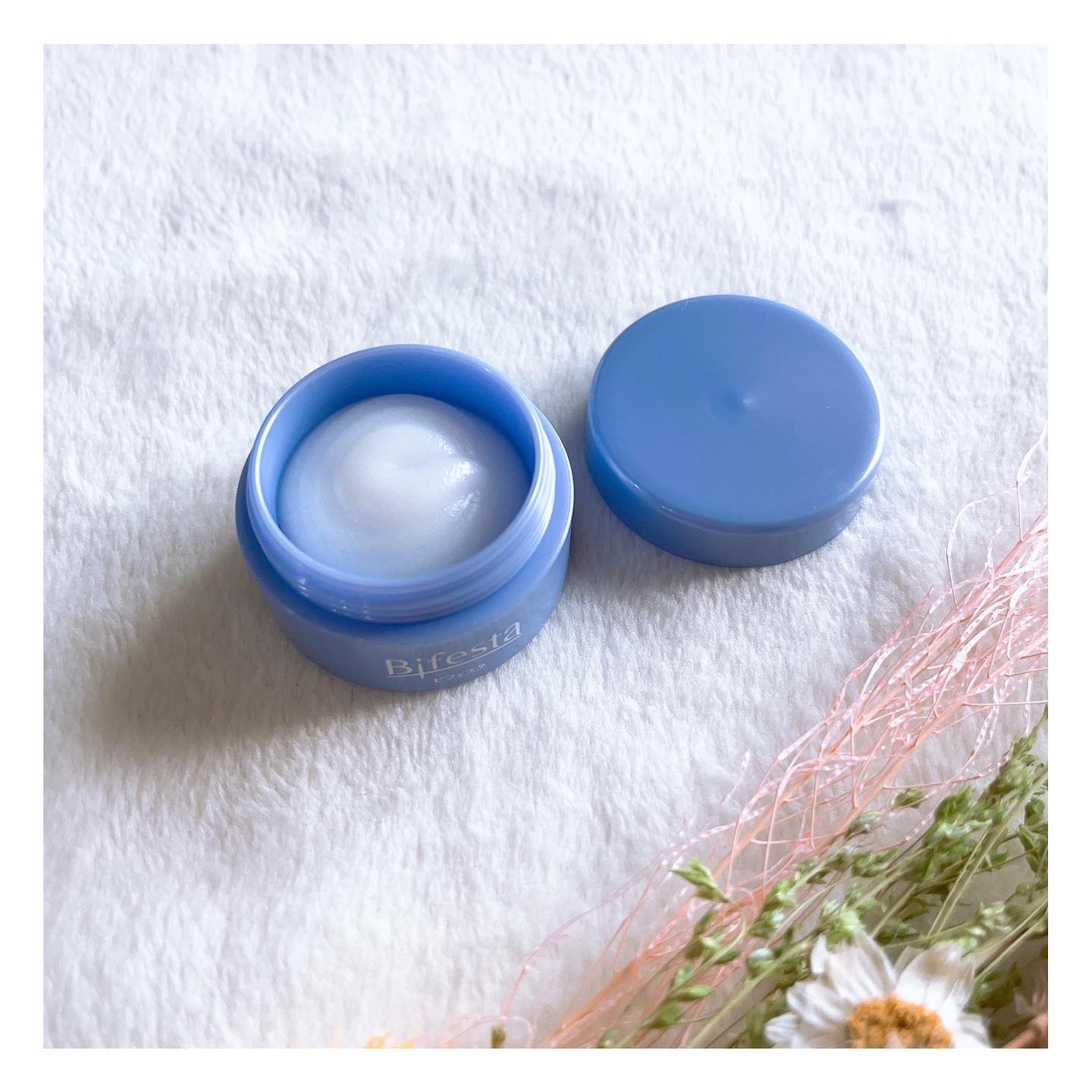 リップセラムパック/ビフェスタ/リップマスクを使ったクチコミ（2枚目）