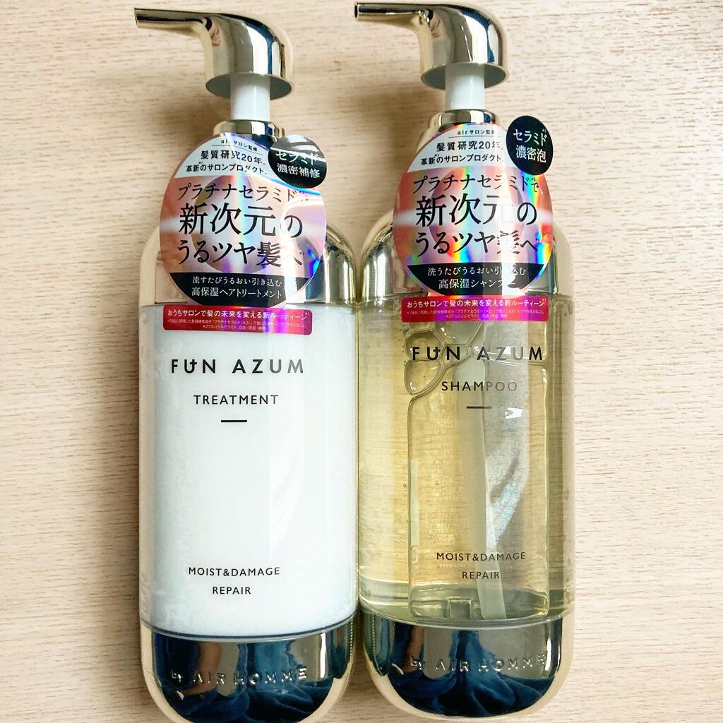 モイスト&ダメージリペア シャンプー/トリートメント/FUN AZUM/市販シャンプーを使ったクチコミ（1枚目）