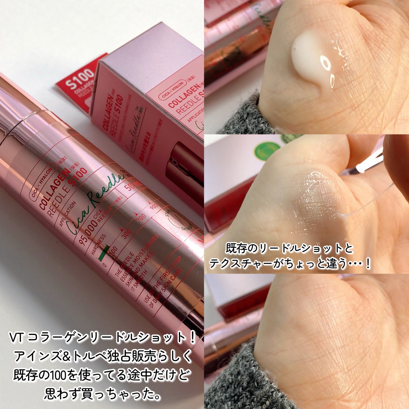 ã¿ãð on LIPS ãã¢ã€ã³ãºïŒãã«ã賌å
¥åïŒä¹
ãã¶ãã«åºé ã§ãã£ããã³ã¹ã¡éžã³ãŸ..ãïŒ3æç®ïŒ