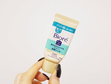 おうちdeエステ 肌をなめらかにする マッサージ洗顔ジェル/ビオレ/その他洗顔料を使ったクチコミ(1枚目)