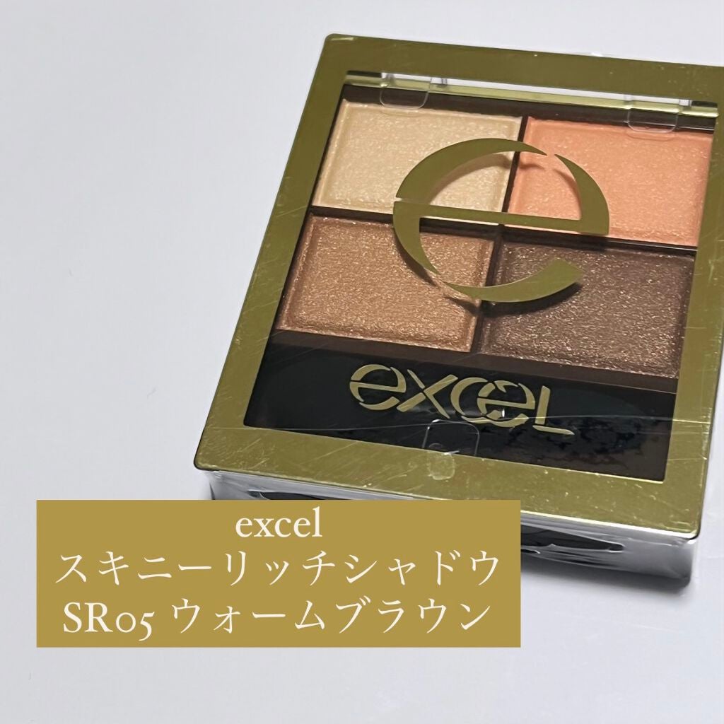 スキニーリッチシャドウ/excel/アイシャドウパレットを使ったクチコミ(1枚目)