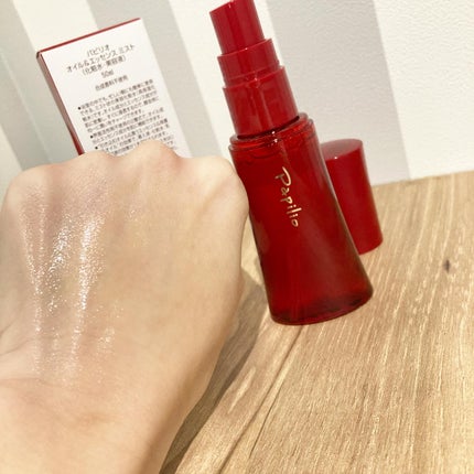 オイル&エッセンス ミスト/Papilio/ミスト状化粧水を使ったクチコミ(5枚目)