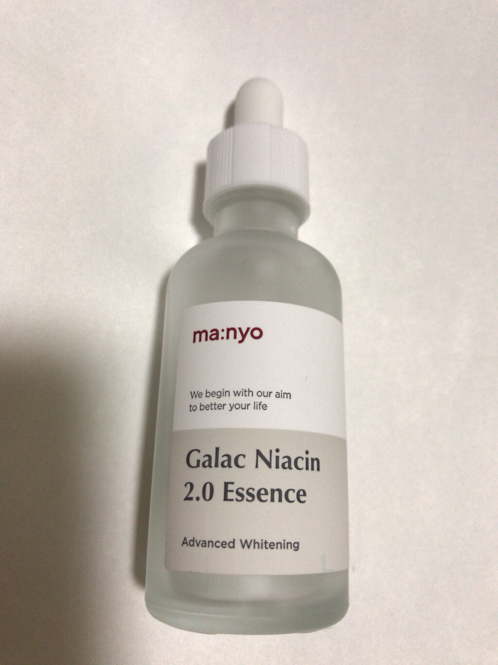 ガラクナイアシン2.0エッセンス/manyo/美容液を使ったクチコミ（1枚目）