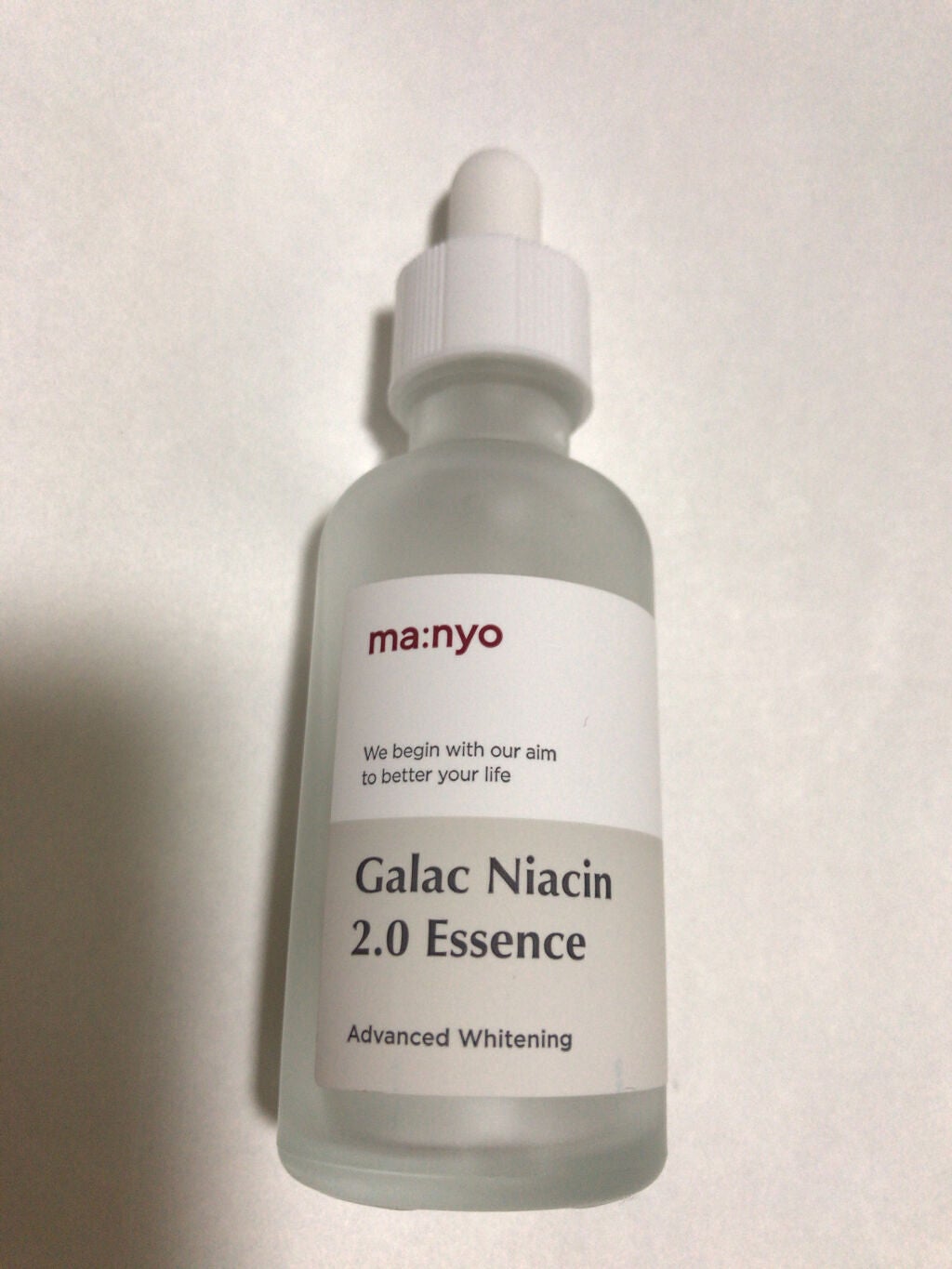 ガラクナイアシン2.0エッセンス/manyo/美容液を使ったクチコミ(1枚目)