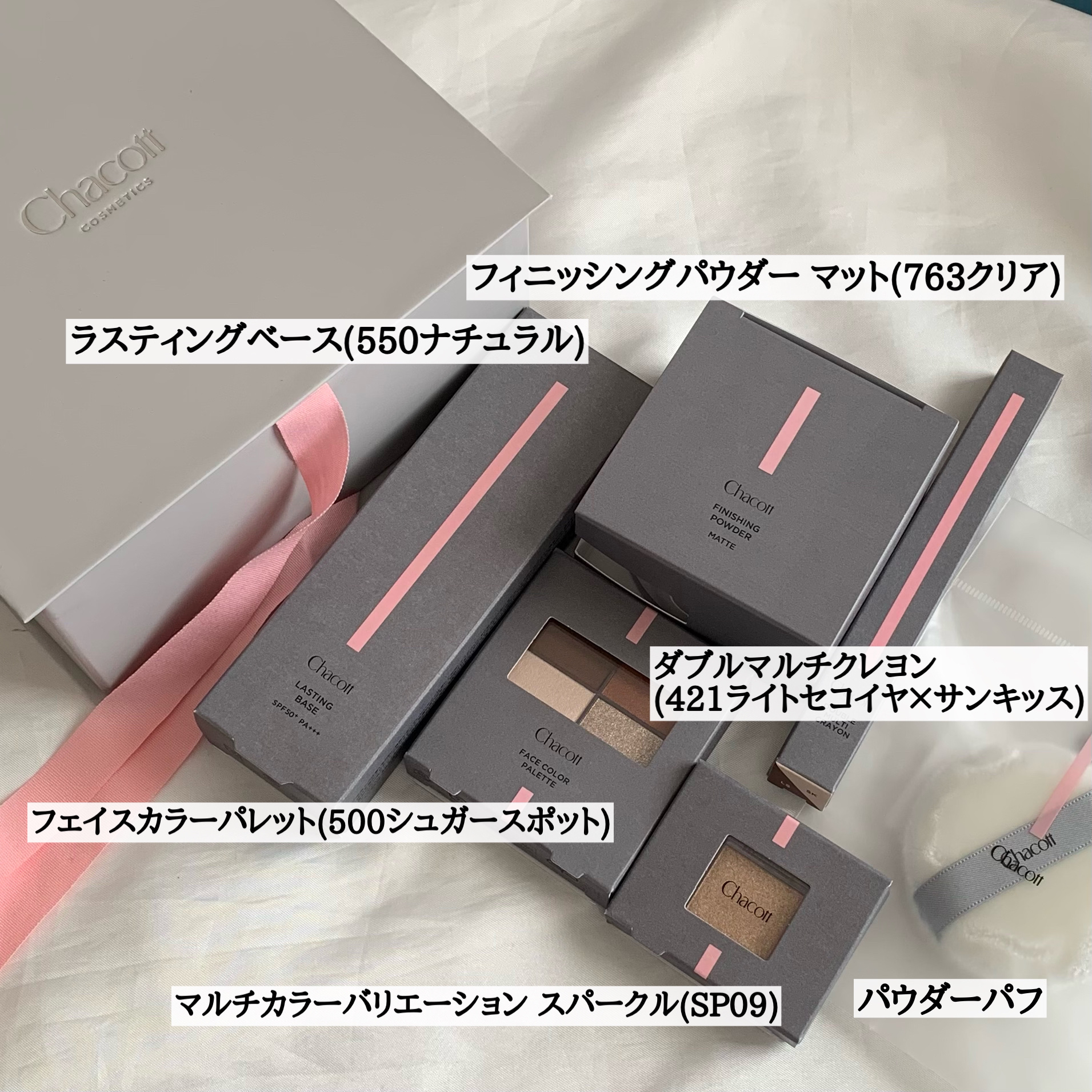 フィニッシングパウダー マット/チャコット・コスメティクス/ルースパウダーを使ったクチコミ（3枚目）