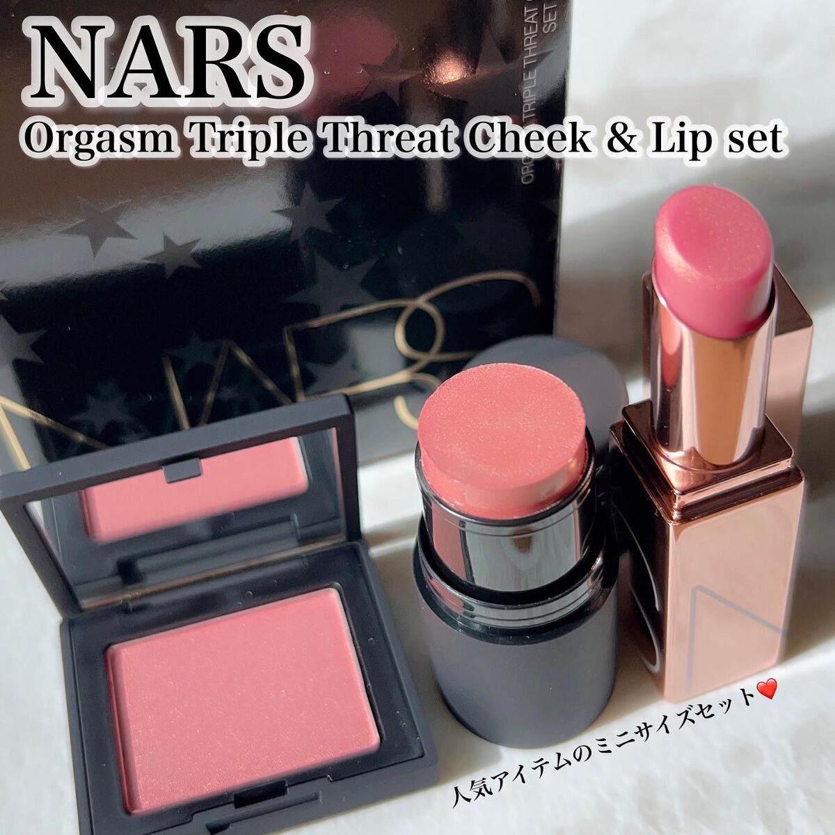 ブラッシュ/NARS/パウダーチークを使ったクチコミ（1枚目）