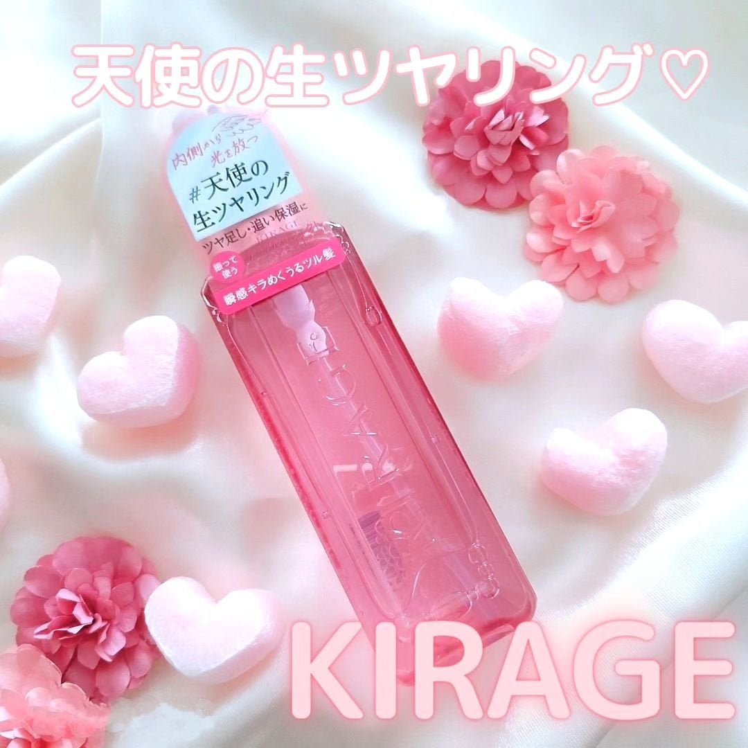 キラージュ デュアルエフェクト ヘアミスト/キラージュ/ヘアミストを使ったクチコミ(1枚目)