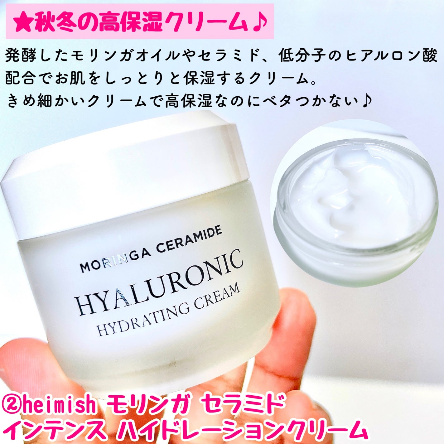 スネイルムチン95+ペプチドフェイシャルエッセンス/JUMISO/美容液を使ったクチコミ(4枚目)