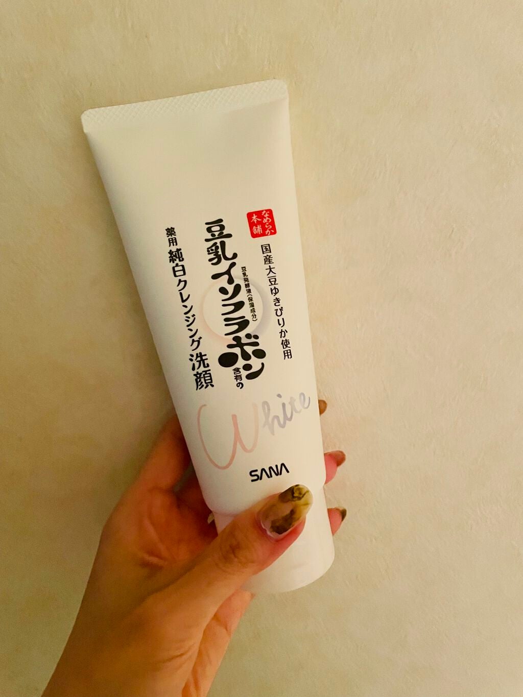 薬用クレンジング洗顔 N/なめらか本舗/洗顔フォームを使ったクチコミ(1枚目)