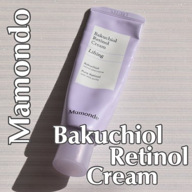 Mamonde バクチオールレチノールクリームのクチコミ「低刺激なレチノールクリーム💜
⭐︎BakuchiolRetinolCream⭐︎

+｡:.ﾟ.....」（1枚目）