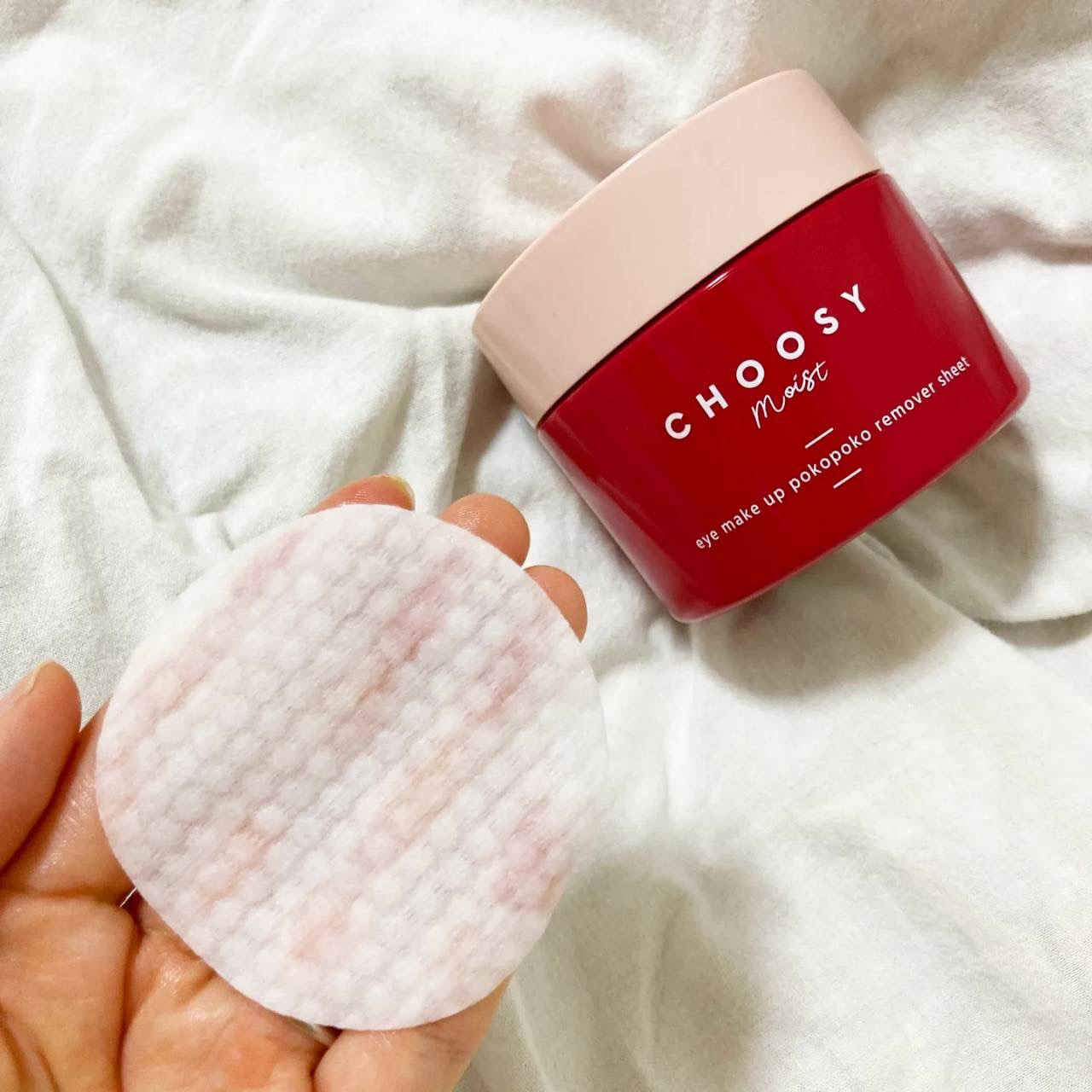 アイメイク ポコポコリムーバーシート/CHOOSY/ポイントメイクリムーバーを使ったクチコミ（3枚目）