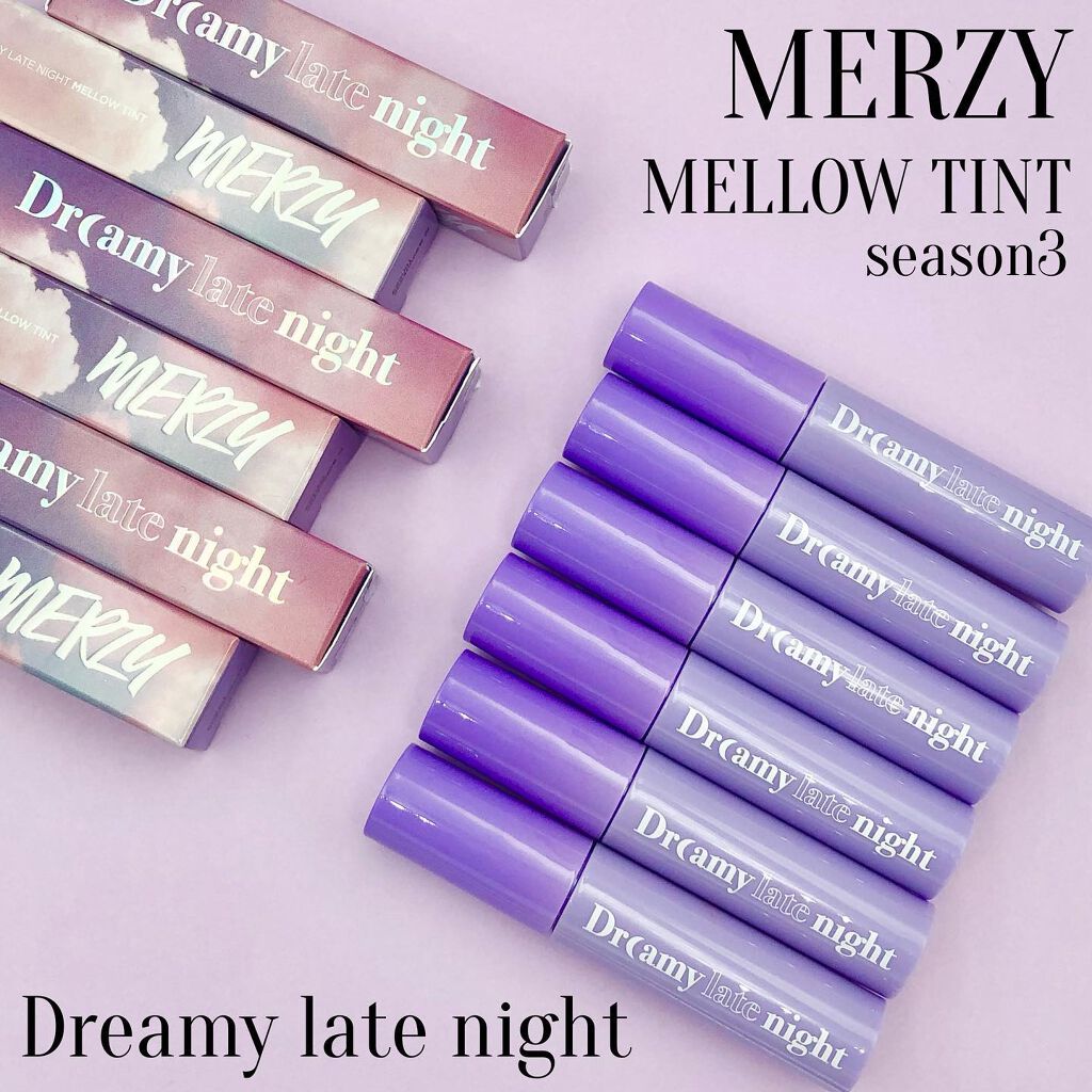 ドリーミーレイトナイト メロウティント M9 ブリーステン/MERZY/リップティントを使ったクチコミ（2枚目）