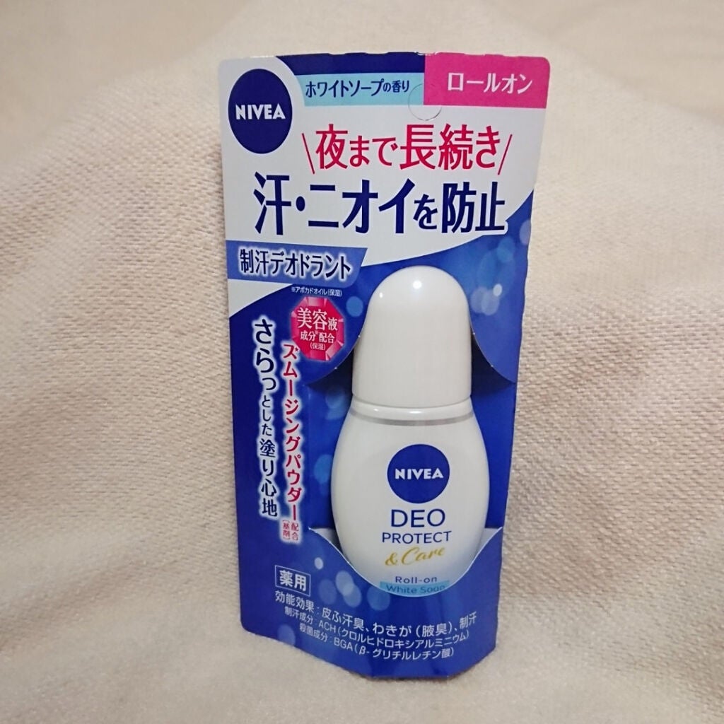 ニベアデオ ロールオン ホワイトソープの香り/ニベア/デオドラント・制汗剤を使ったクチコミ(1枚目)