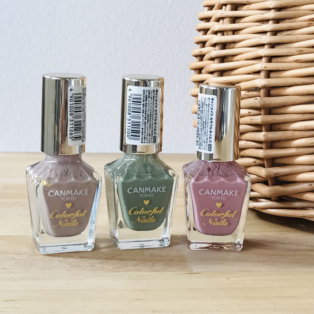カラフルネイルズ/キャンメイク/マニキュアを使ったクチコミ（1枚目）