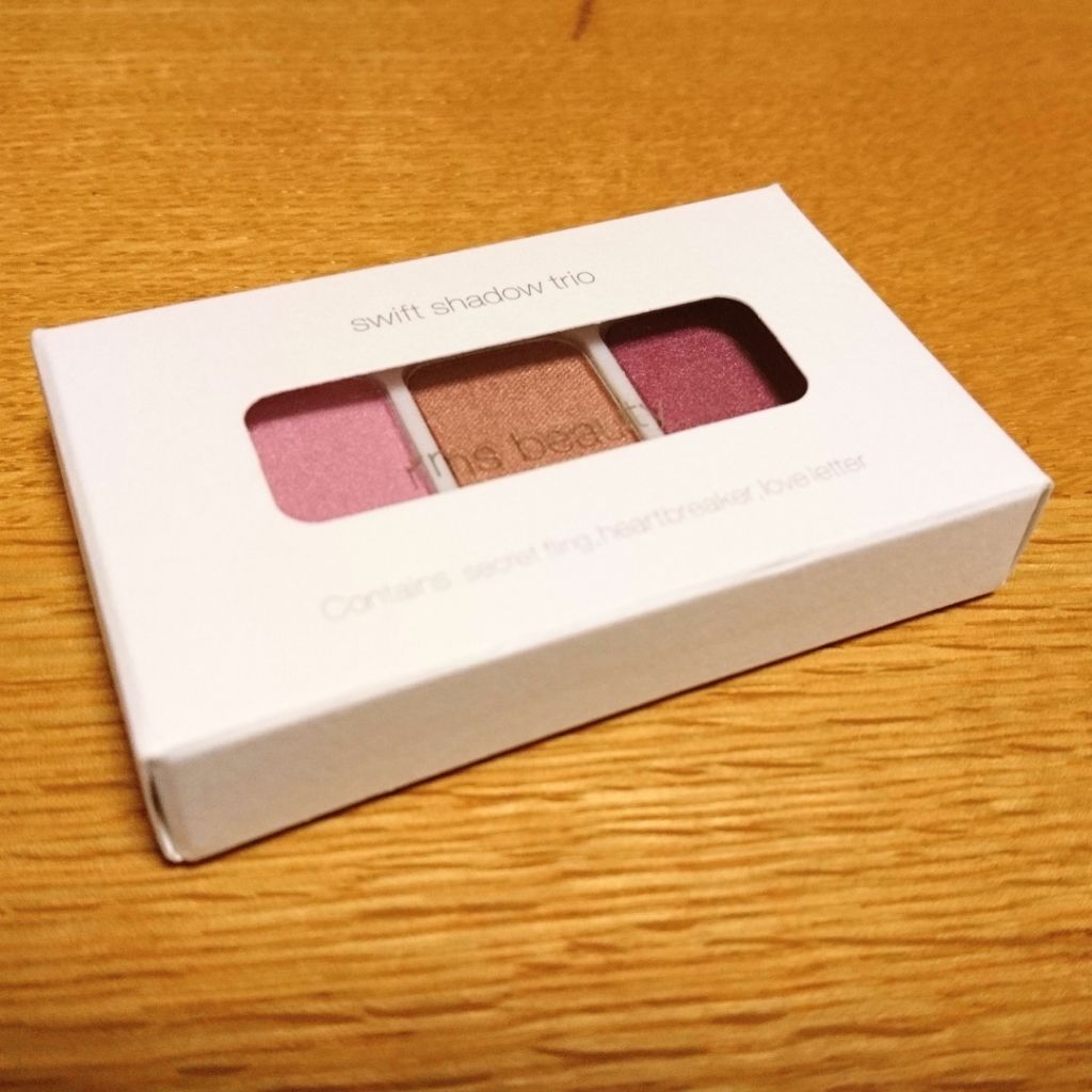 スウィフトシャドウ/rms beauty/単色アイシャドウを使ったクチコミ（1枚目）