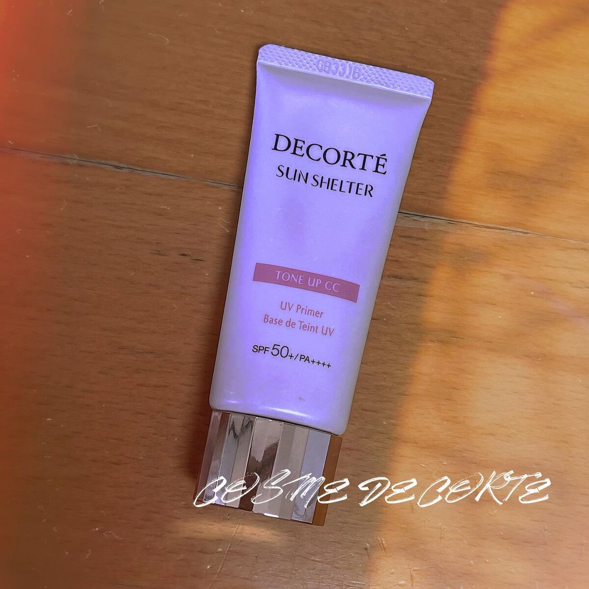 サンシェルター トーンアップCC/DECORTÉ/CCクリームを使ったクチコミ（1枚目）