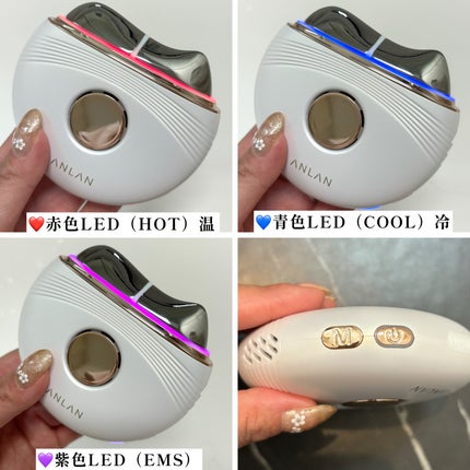 温冷リフトかっさ/ANLAN/美顔器・マッサージを使ったクチコミ(5枚目)