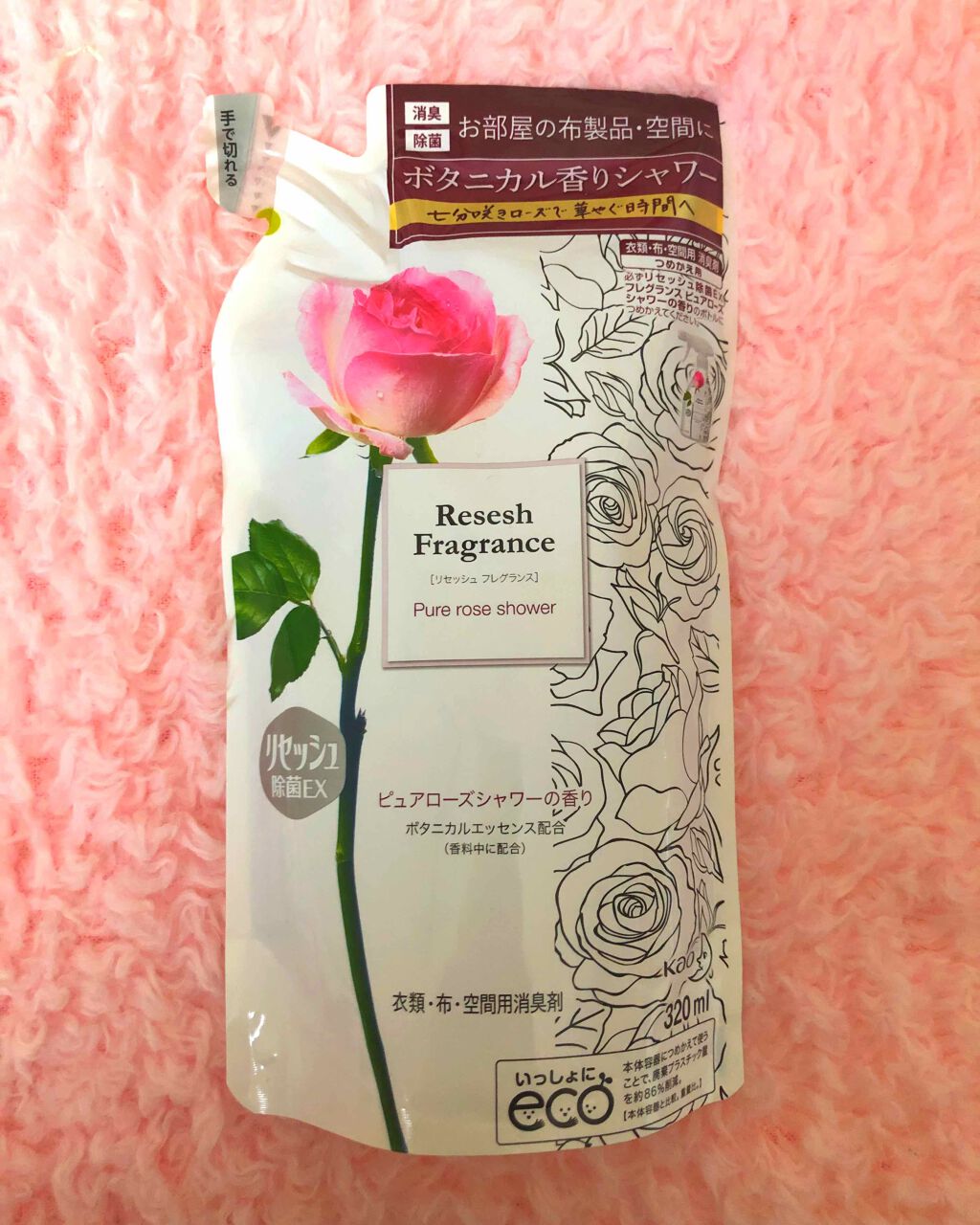 除菌EX フレグランス ピュアローズシャワーの香り/リセッシュ/ファブリックミストを使ったクチコミ（1枚目）