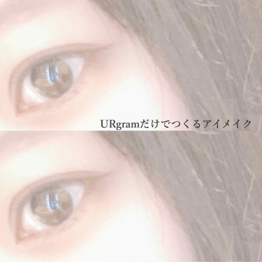 UR GLAM　SELECT EYES ライトブラウン/U R GLAM/シングルアイシャドウを使ったクチコミ（1枚目）