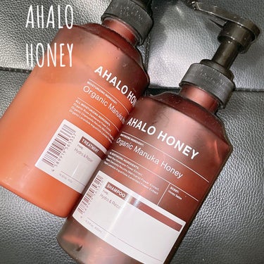 ハイドロ＆リペア ジェントル ヘアシャンプー／トリートメント/AHALO HONEY/シャンプー・コンディショナーを使ったクチコミ（1枚目）