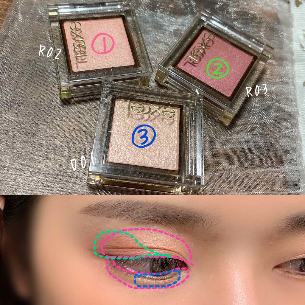 アイプランナー/excel/単色アイシャドウを使ったクチコミ（2枚目）