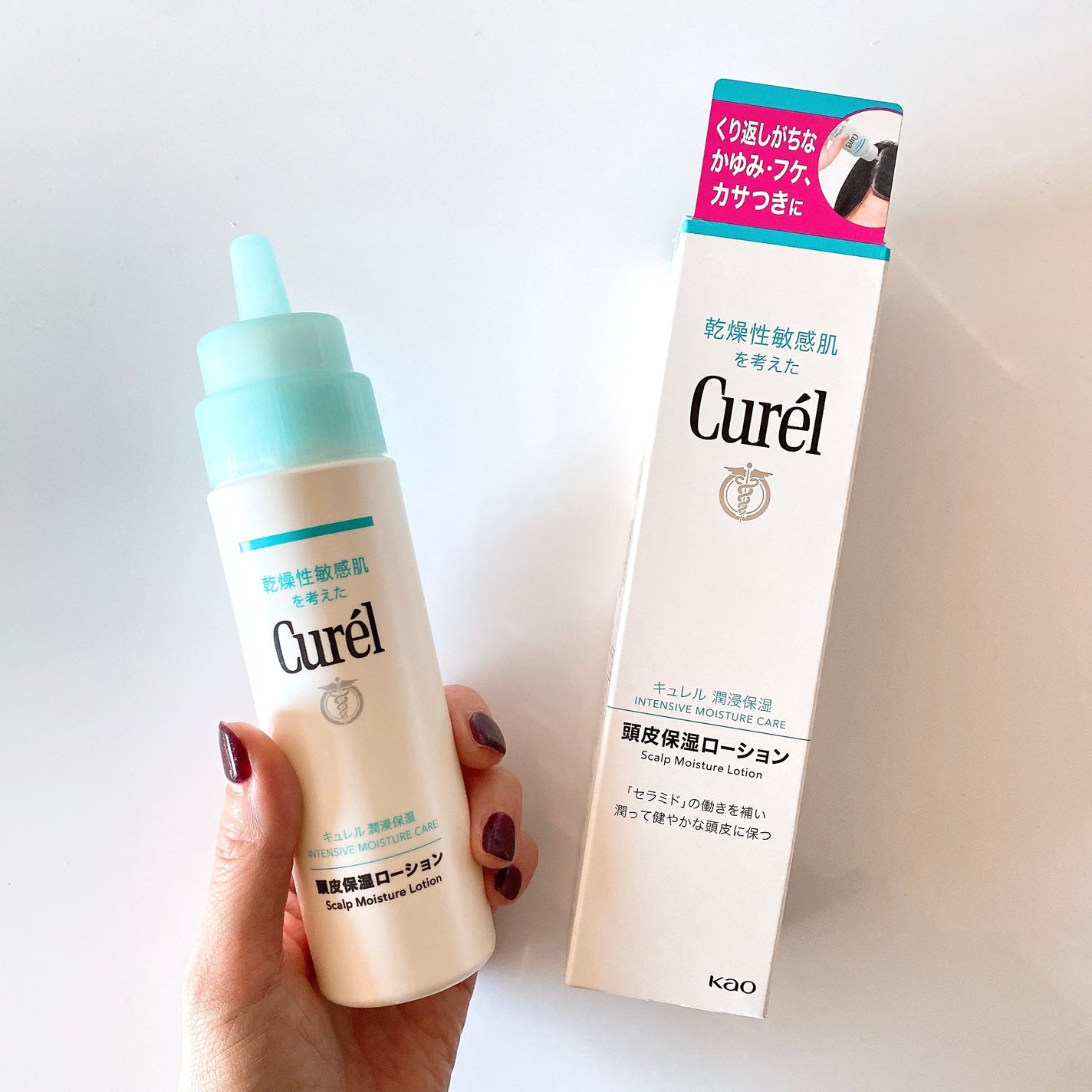 頭皮保湿ローション/キュレル/頭皮ローションを使ったクチコミ(3枚目)