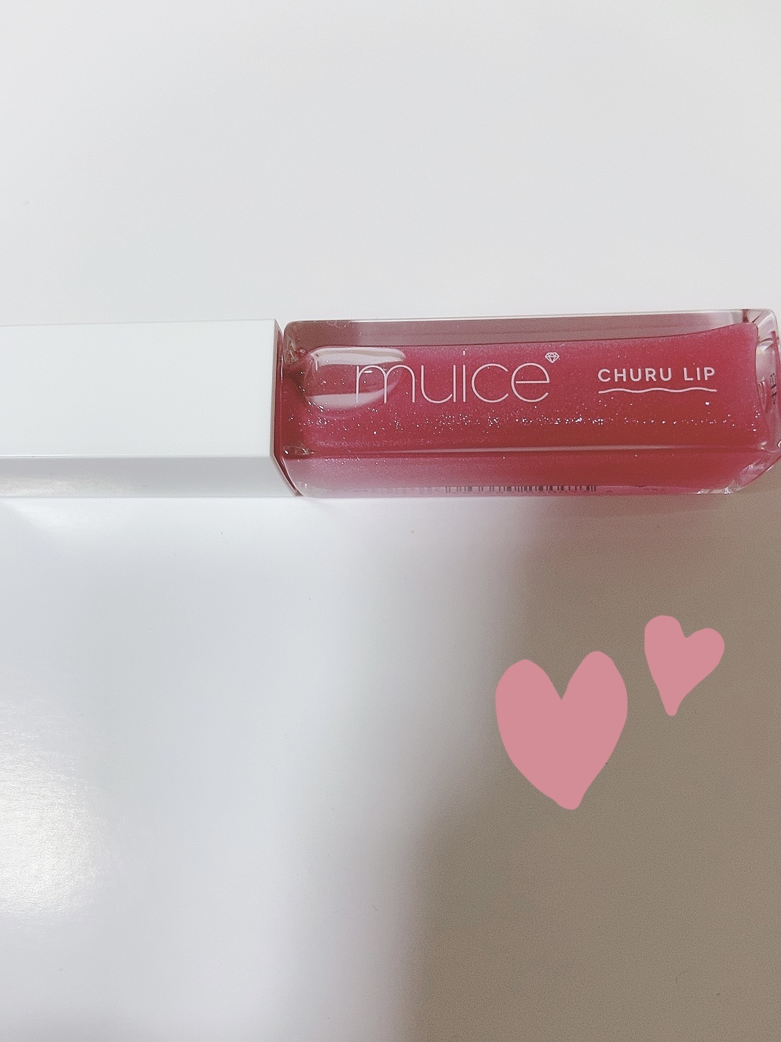 ちゅるリップランパー SP12 ピオーネソルベ(限定)/muice/リッププランパーを使ったクチコミ（1枚目）