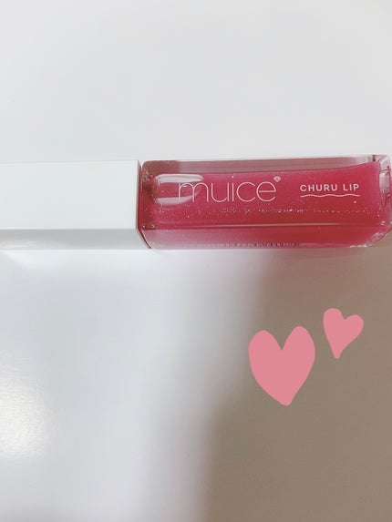 ちゅるリップランパー/muice/リッププランパーを使ったクチコミ(1枚目)