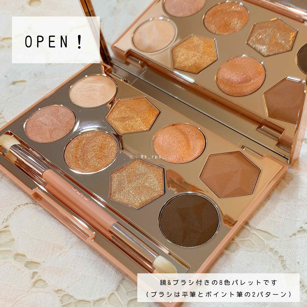 プリズム エアー アイ パレット/CLIO/アイシャドウパレットを使ったクチコミ（2枚目）