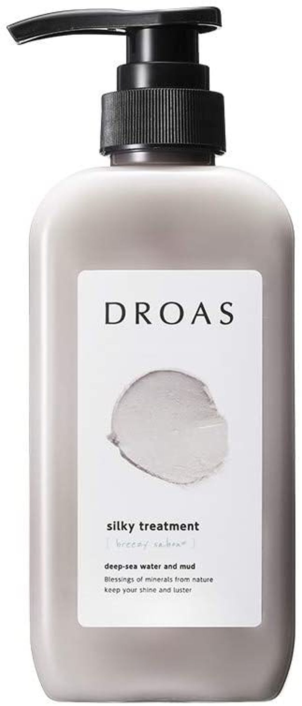 トリートメント 400g