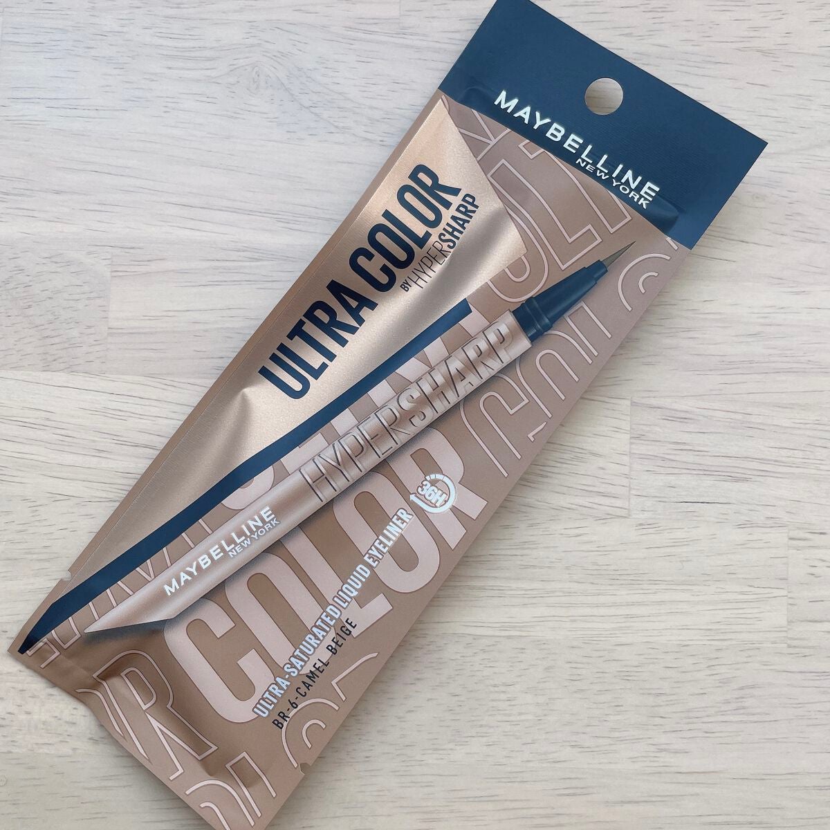 ウルトラカラー アイライナー/MAYBELLINE NEW YORK/リキッドアイライナーを使ったクチコミ(5枚目)