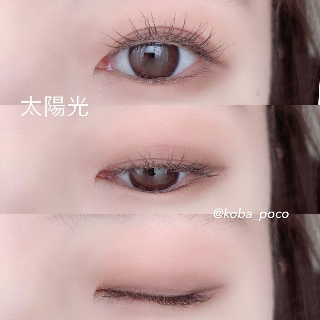 MD インスパイアロングラッシュ カーリングマスカラ/mude./マスカラを使ったクチコミ（2枚目）